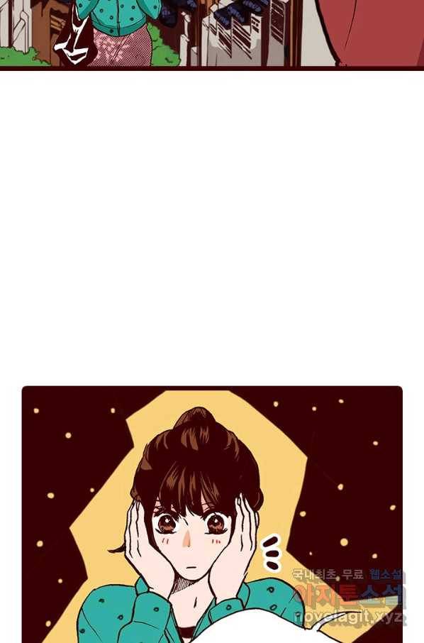 Oh,My 로맨틱 구미호 80화 23