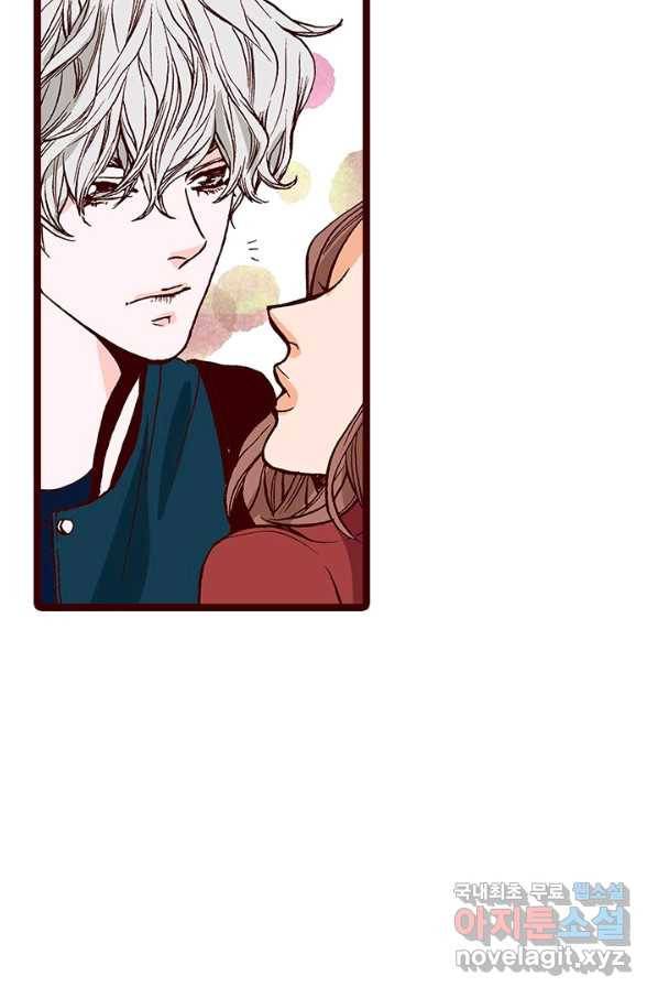 Oh,My 로맨틱 구미호 80화 29