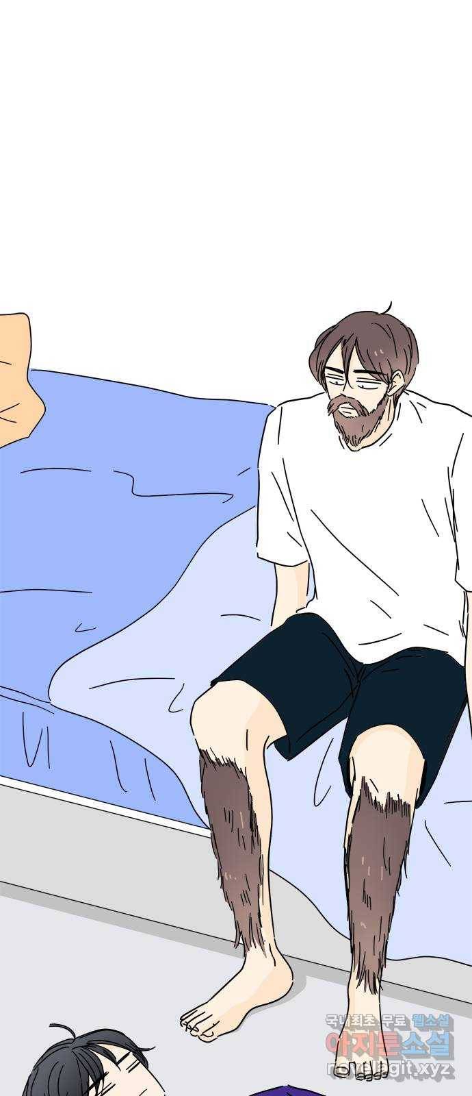 여름여자 하보이 45화 69