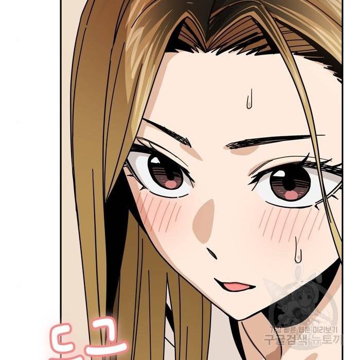어쩌다보니 천생연분 34화 18