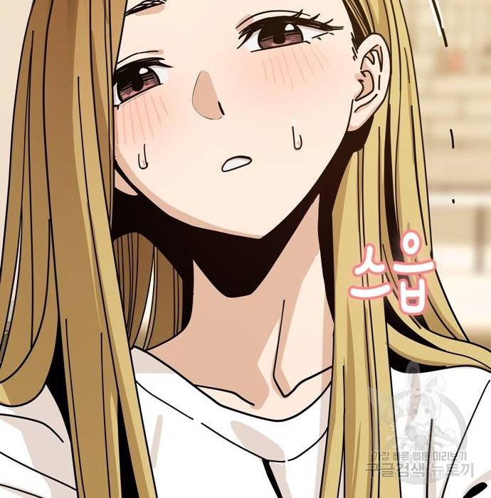 어쩌다보니 천생연분 34화 36