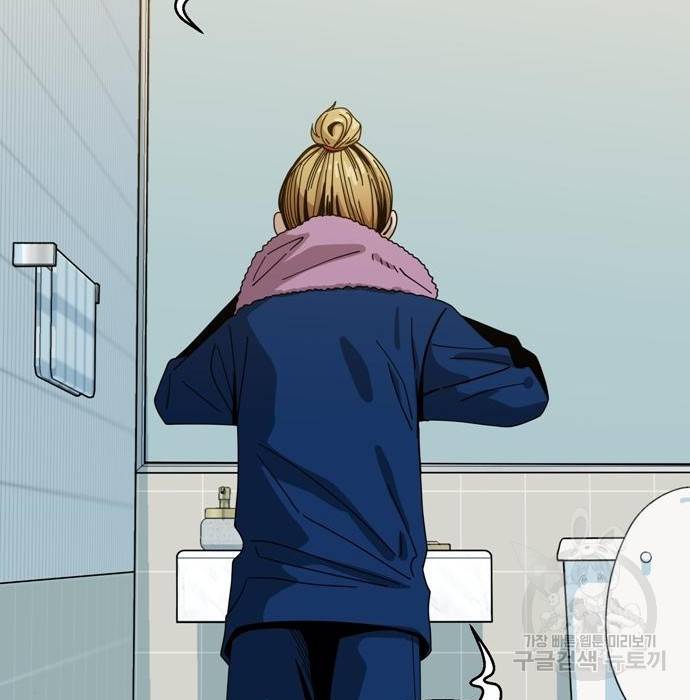 어쩌다보니 천생연분 34화 72