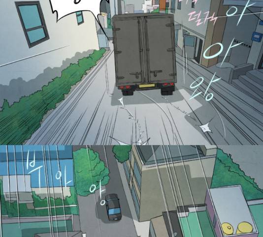 기사도 74화 7