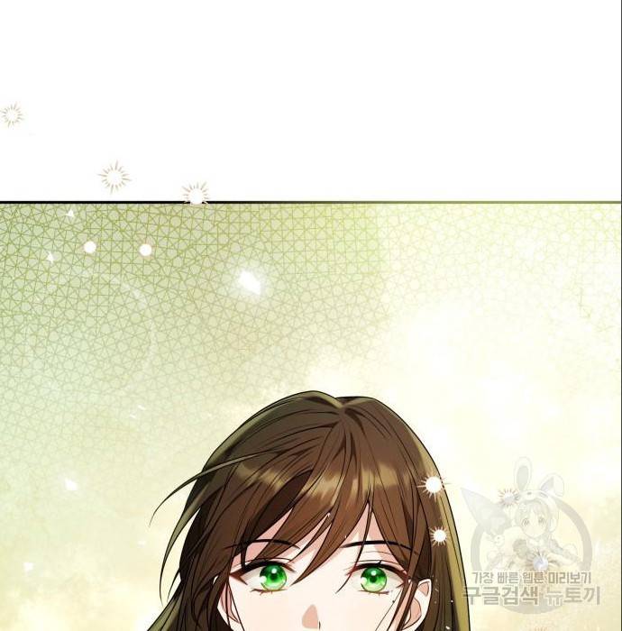 언니, 이번 생엔 내가 왕비야 6화 40
