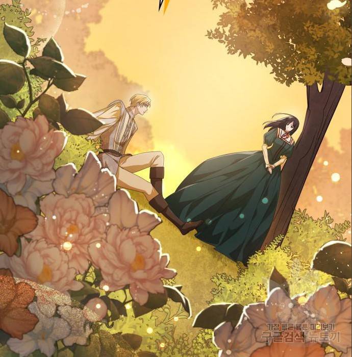 언니, 이번 생엔 내가 왕비야 6화 95