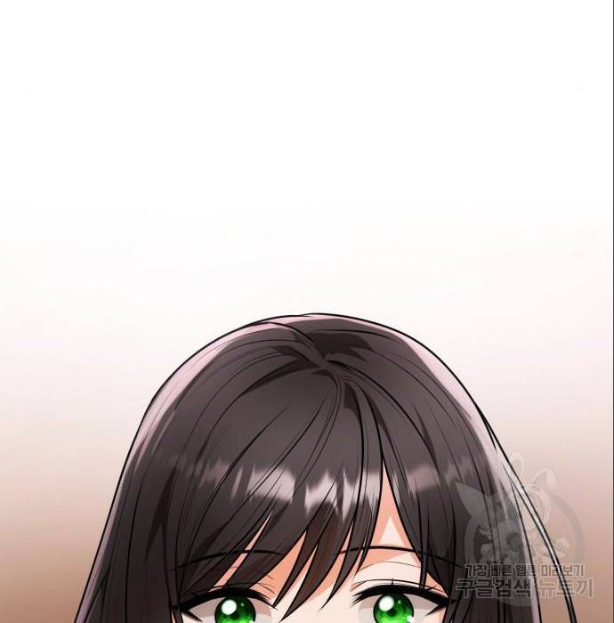 언니, 이번 생엔 내가 왕비야 6화 186