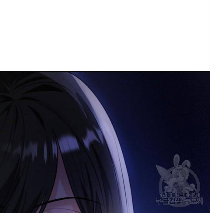 언니, 이번 생엔 내가 왕비야 6화 219