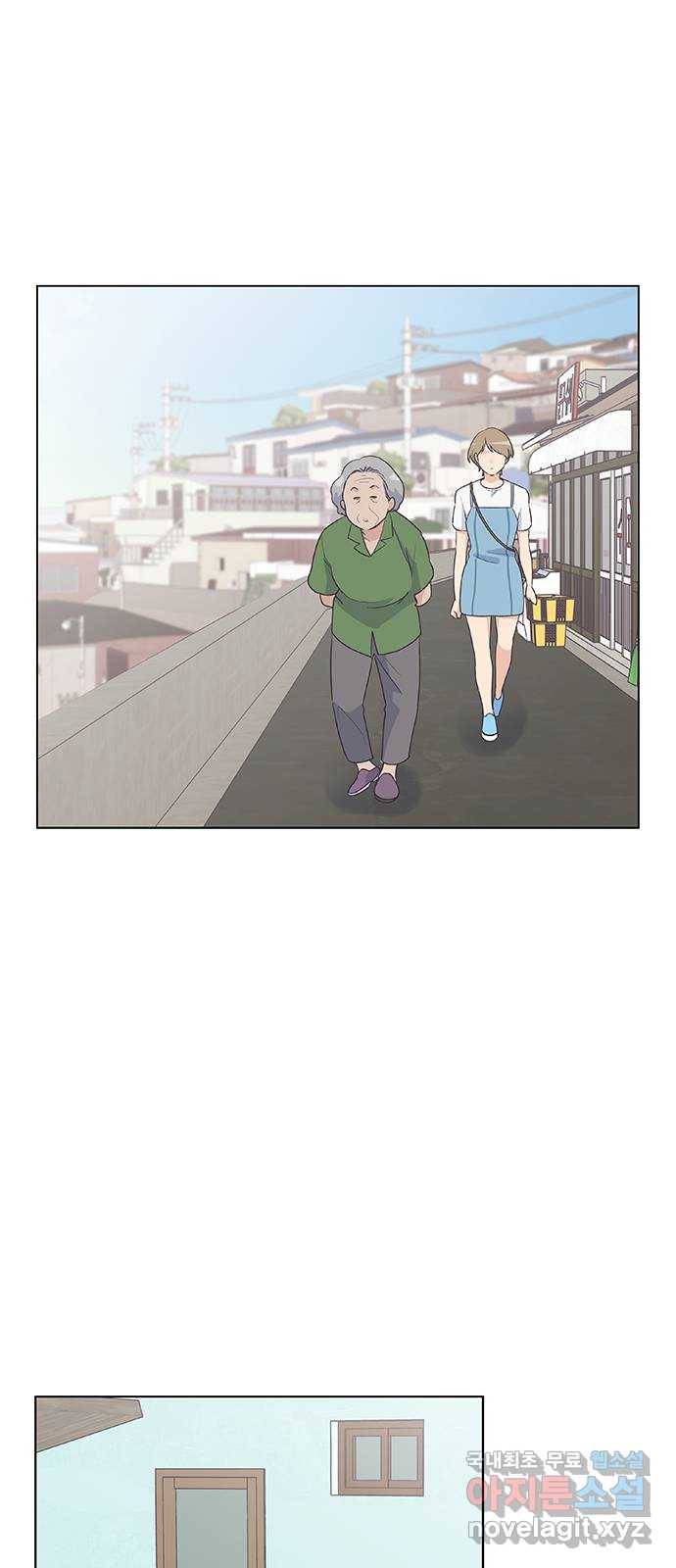 보듬보듬 34화 : 해바라기 같았던 19