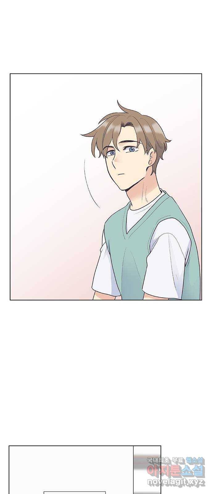 보듬보듬 34화 : 해바라기 같았던 31