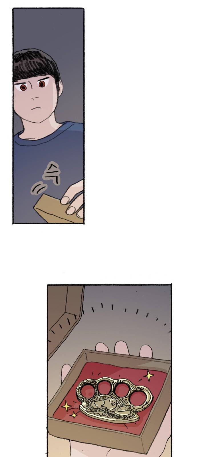 지옥급식 61화. 학생회(13) 50
