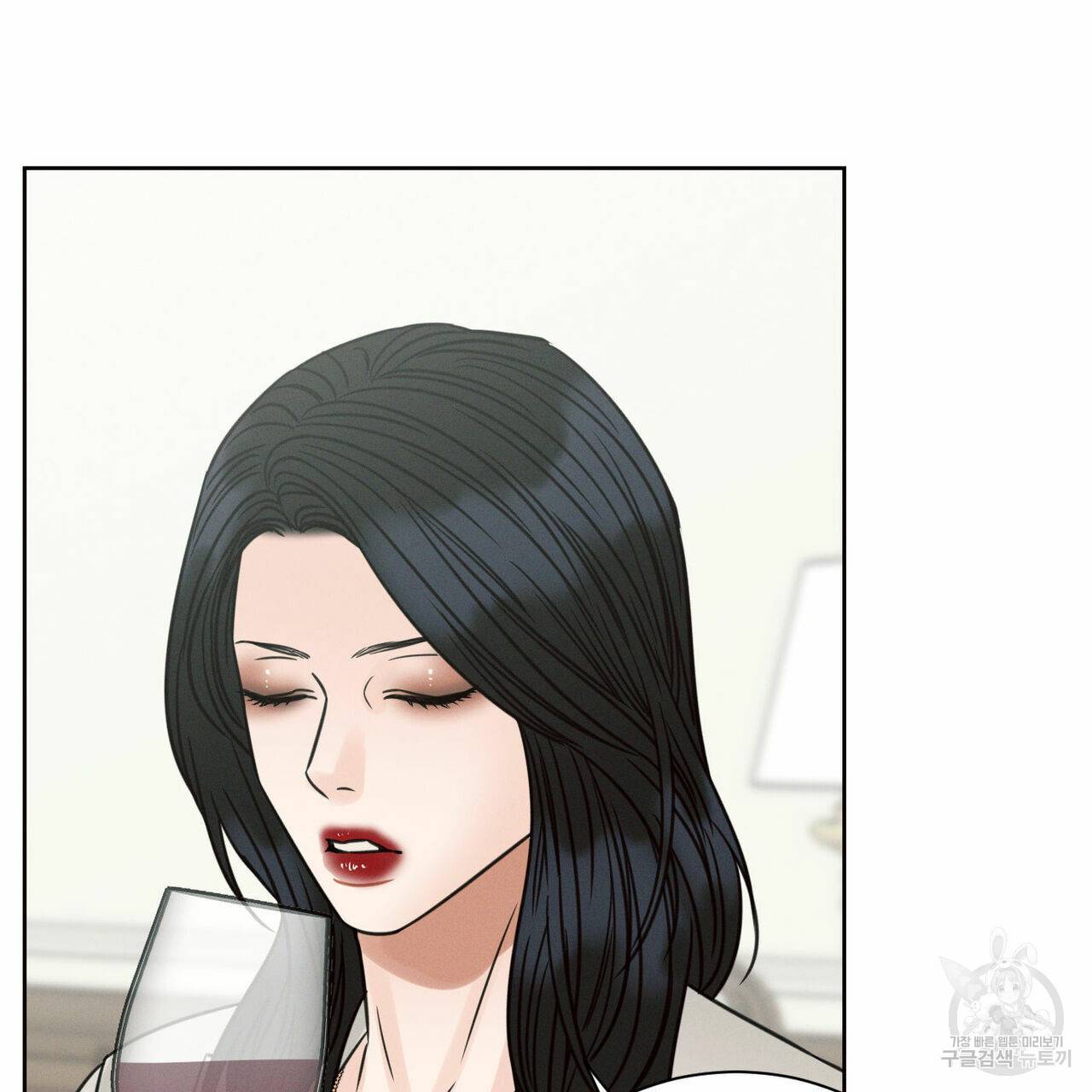 나를 사랑하지 않아도 64화 5