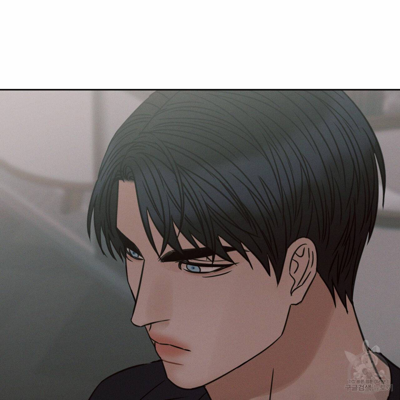나를 사랑하지 않아도 64화 143