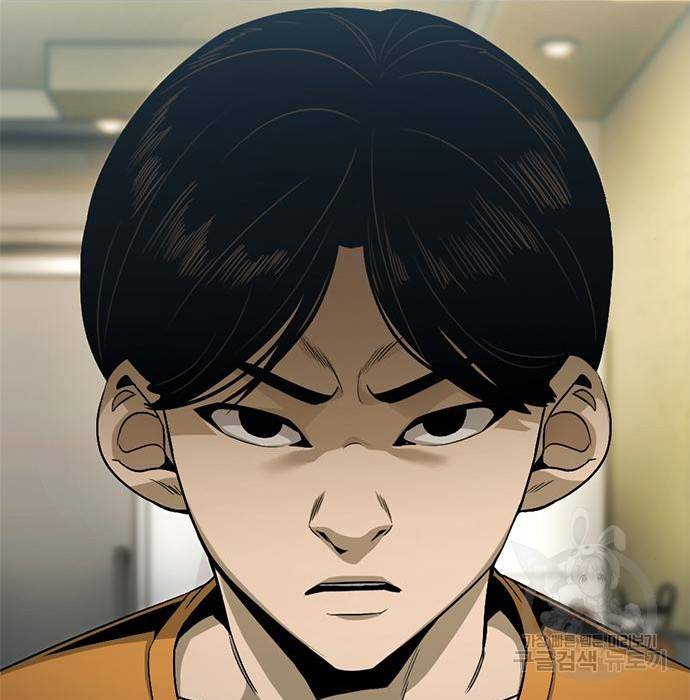 사형소년 19화 105