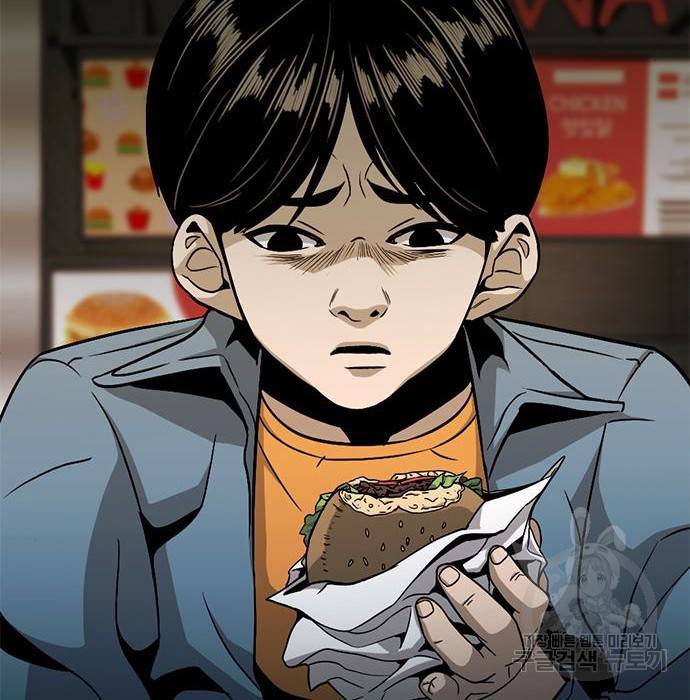 사형소년 19화 132