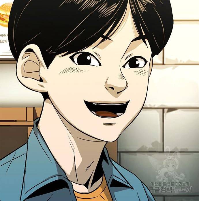 사형소년 19화 150