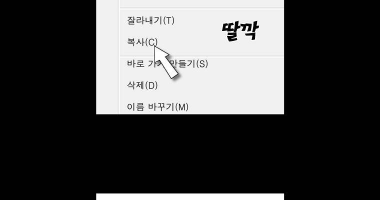연무 44화 117