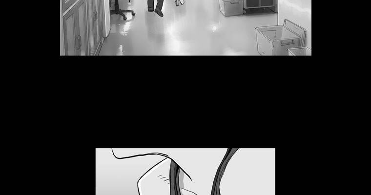 연무 44화 132