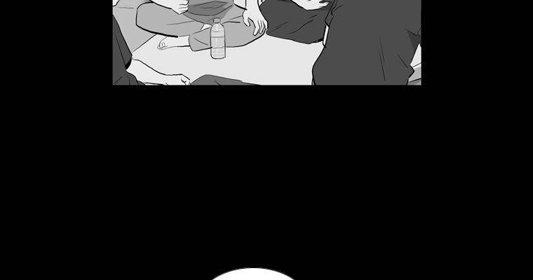 연무 44화 168