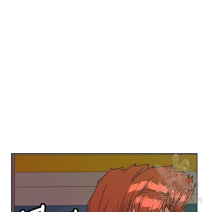 약한영웅 208화 141