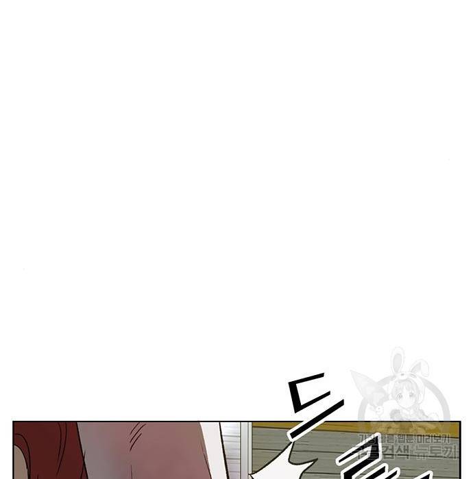 약한영웅 208화 147