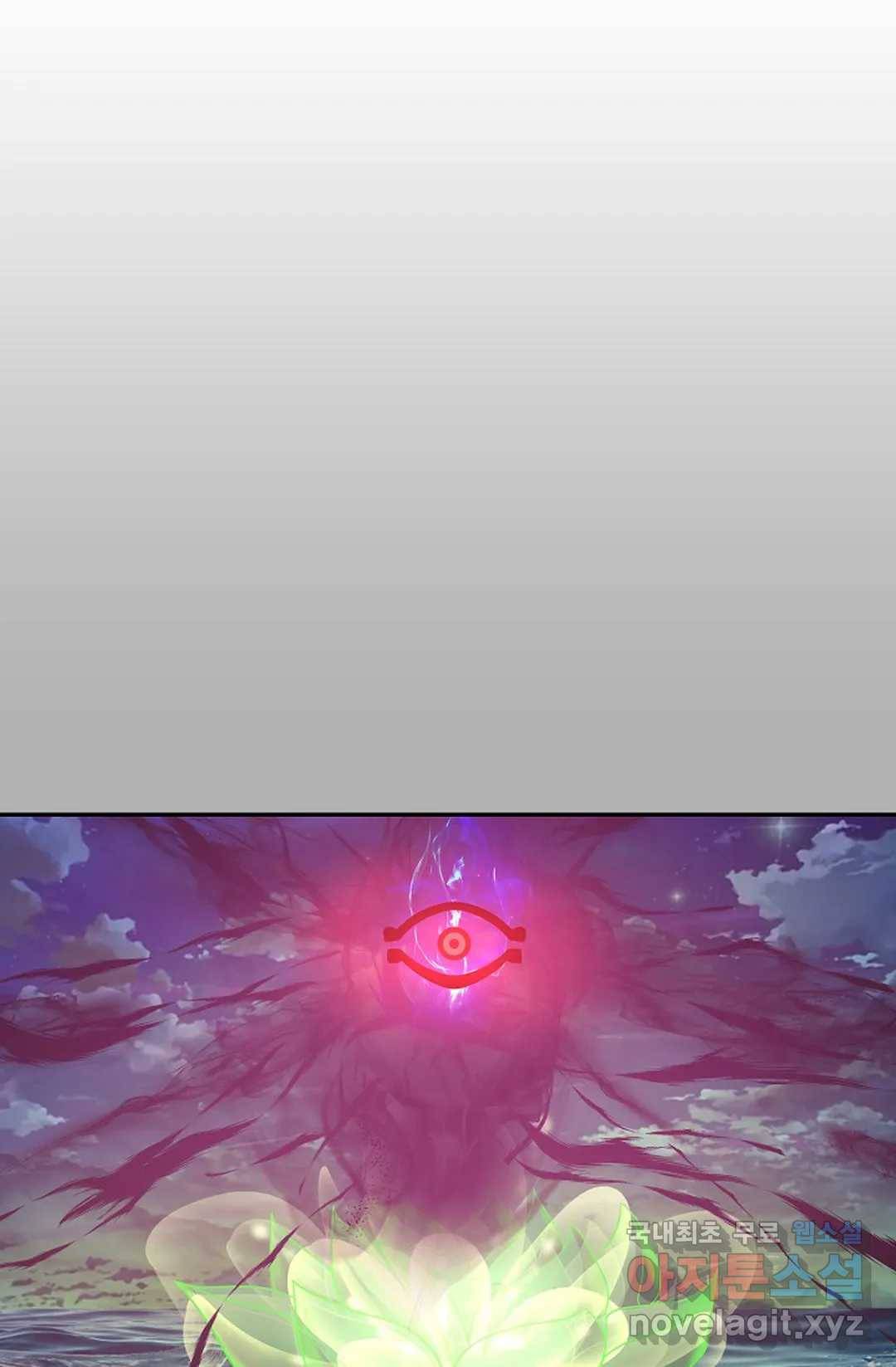 무련전봉 678화 8