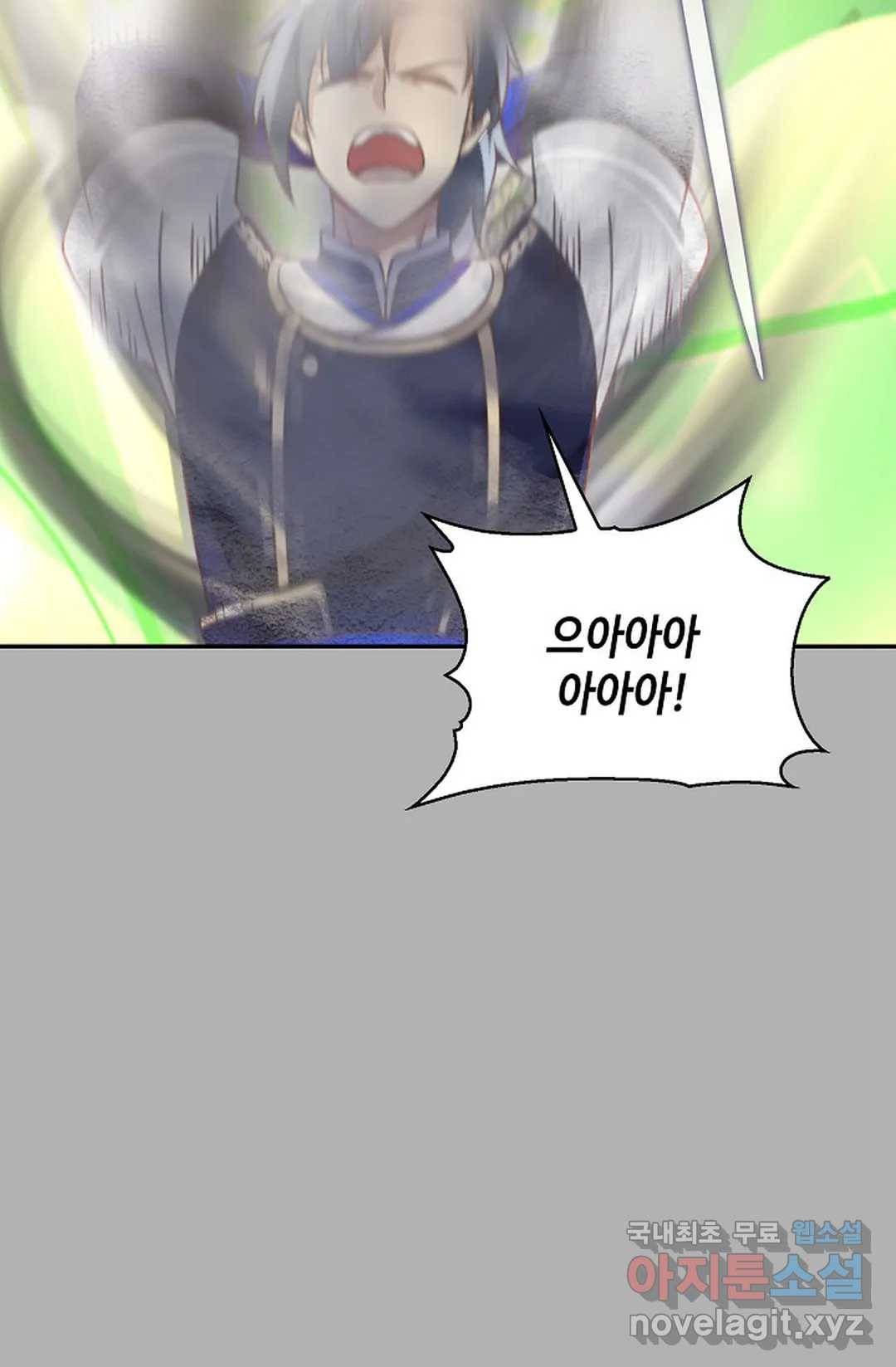 무련전봉 678화 17
