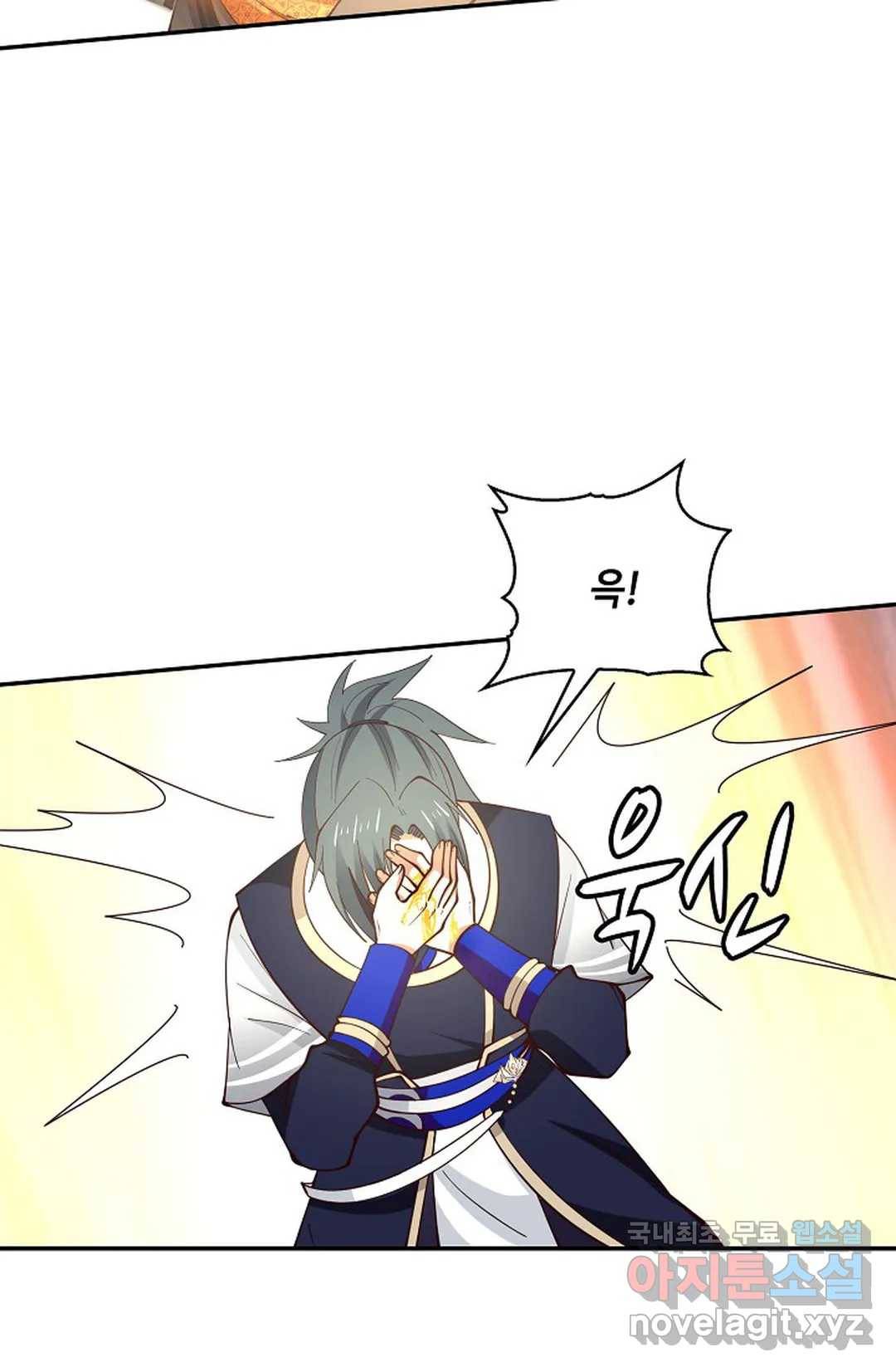 무련전봉 678화 34