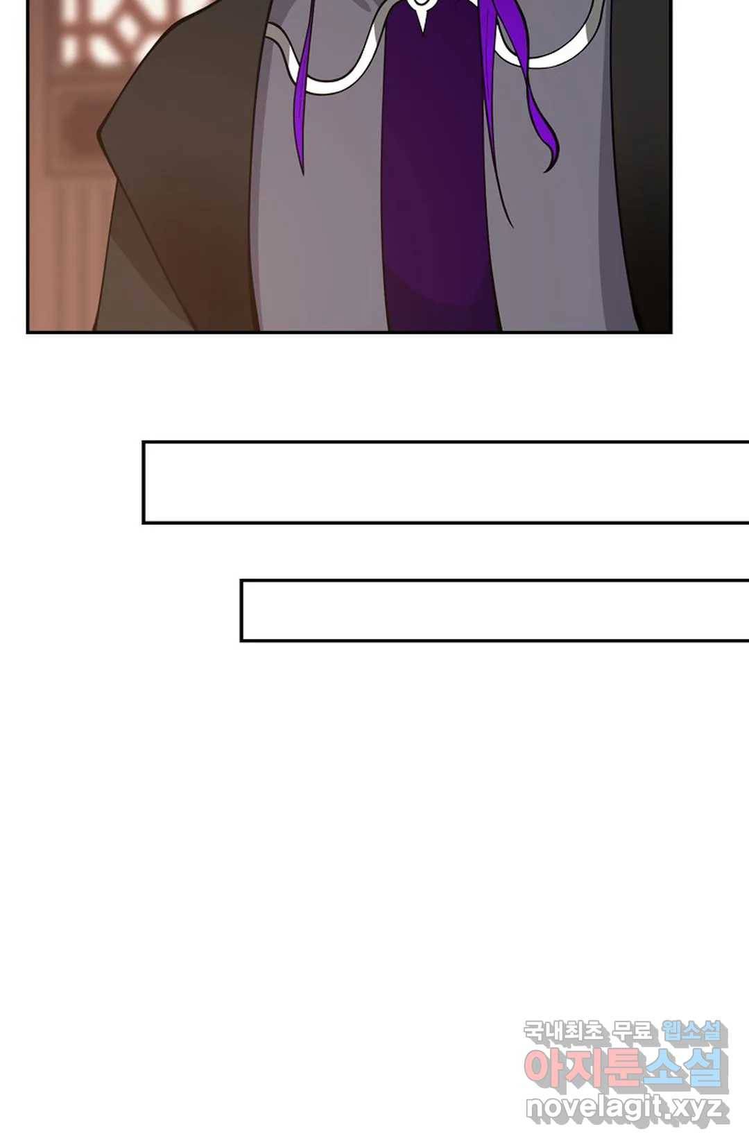 무련전봉 678화 45