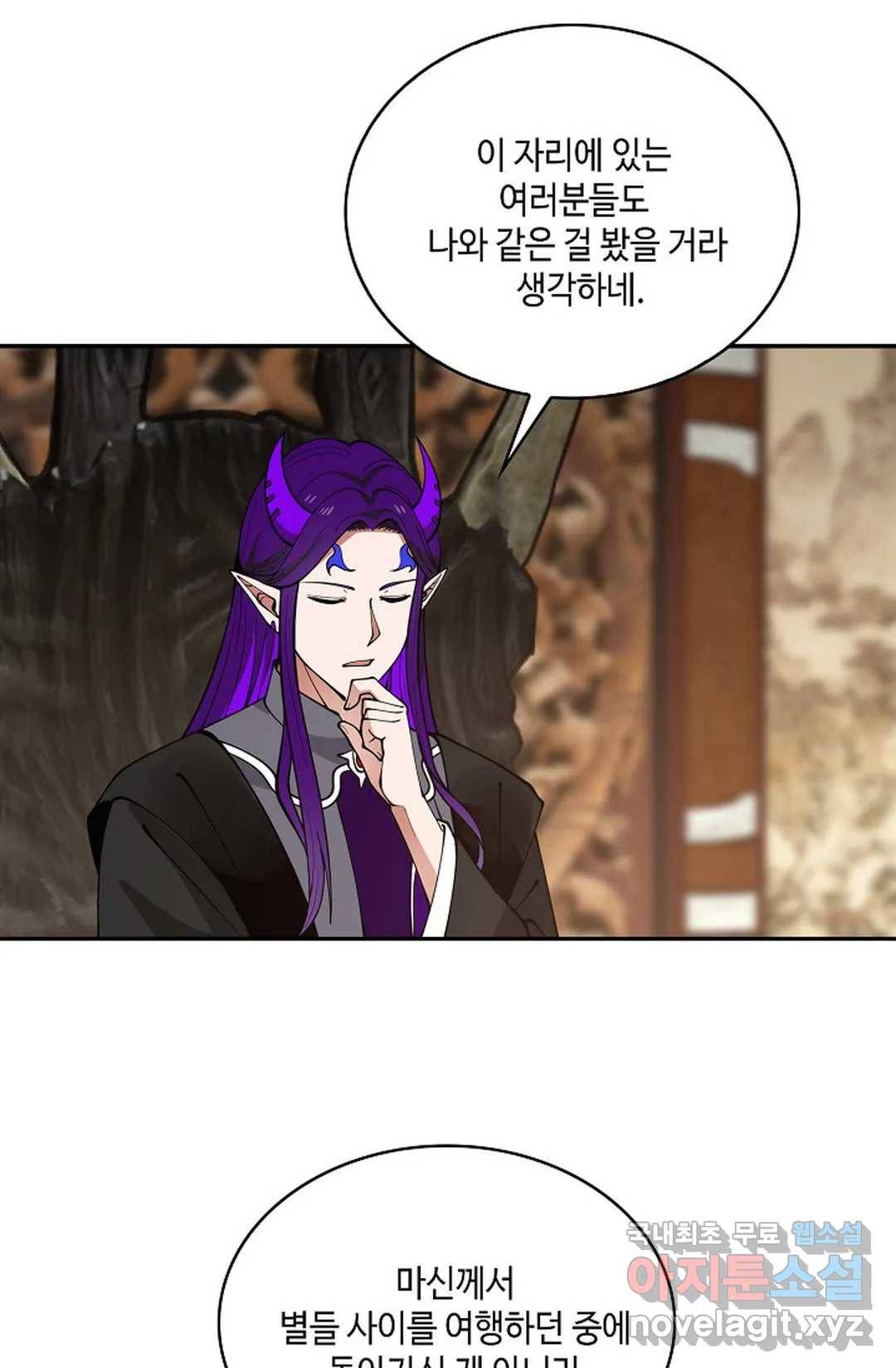 무련전봉 678화 47