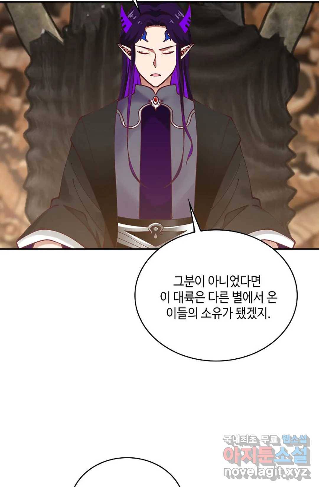 무련전봉 678화 50