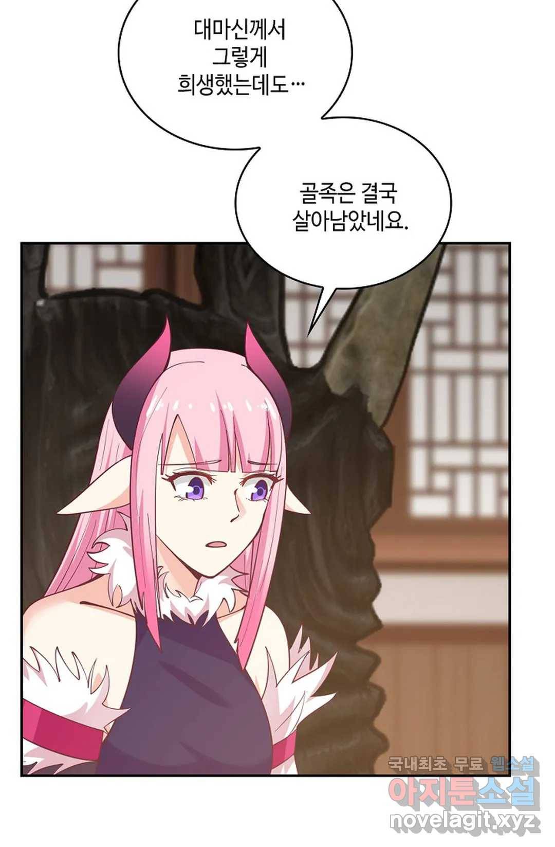 무련전봉 678화 52