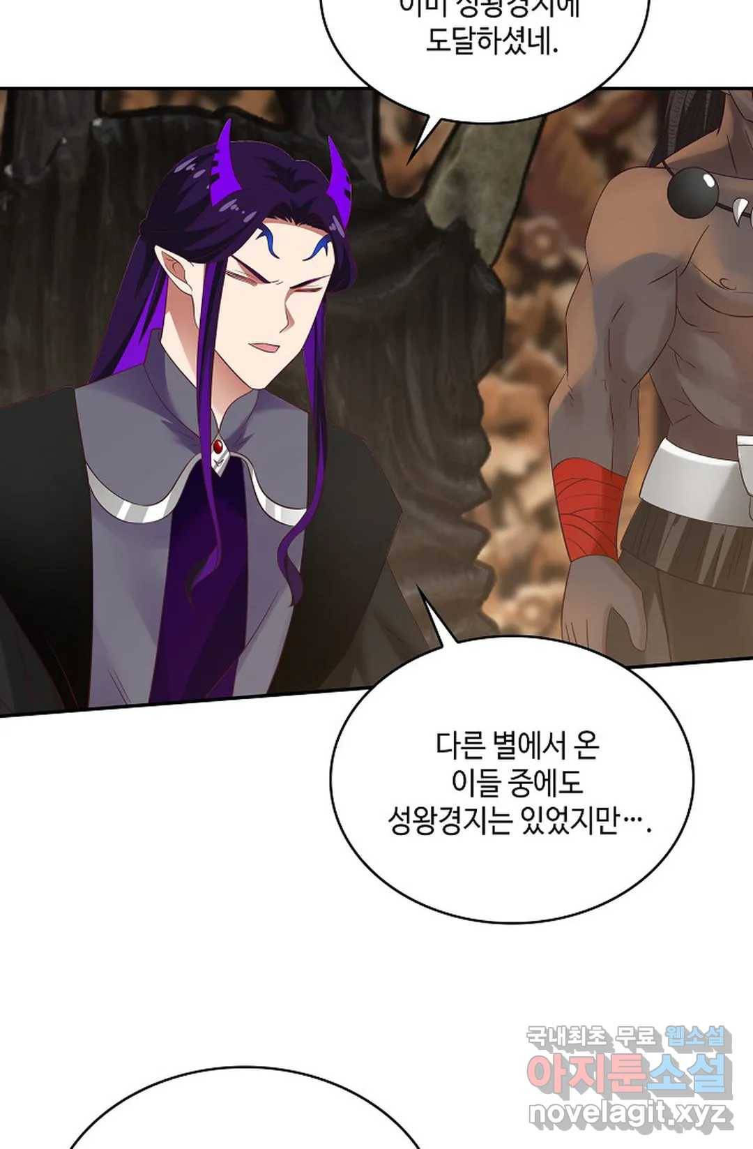 무련전봉 678화 54