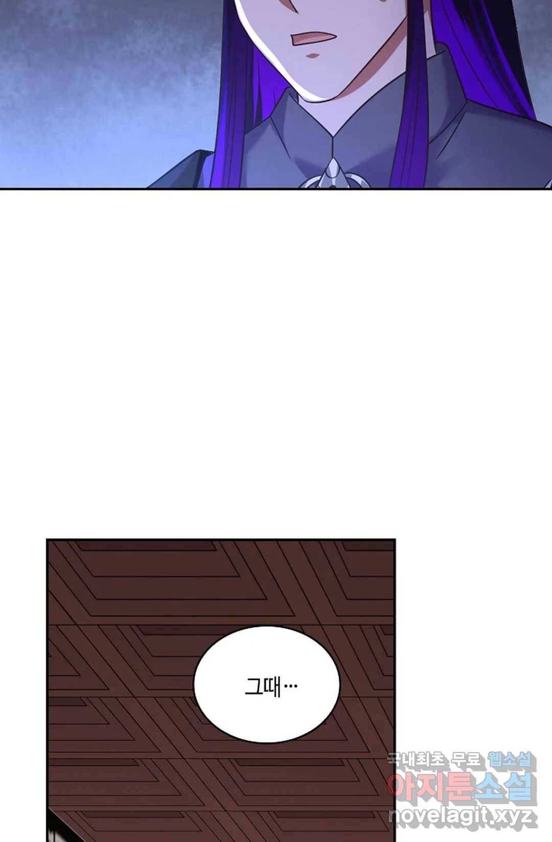 무련전봉 678화 61