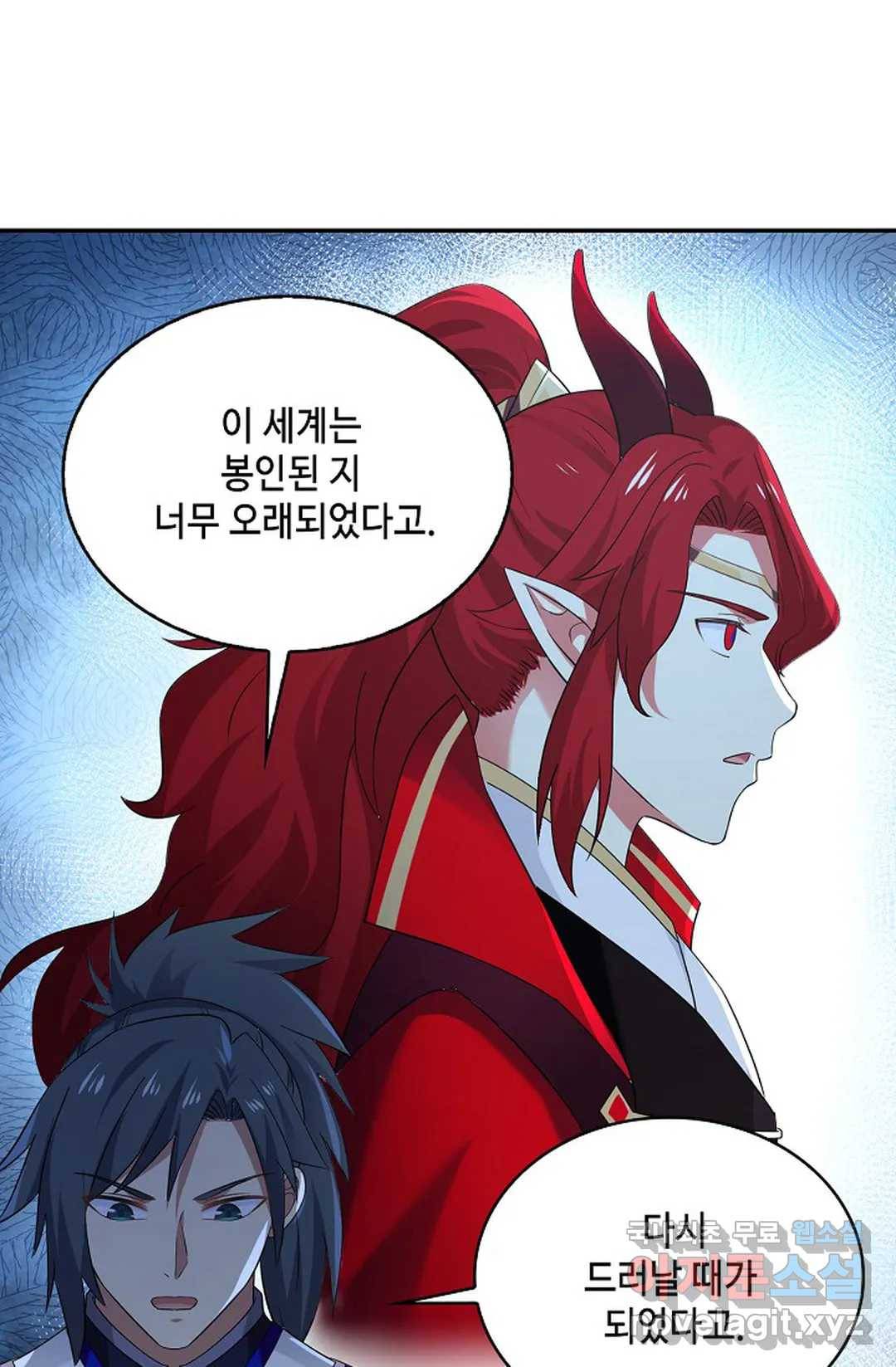 무련전봉 678화 63