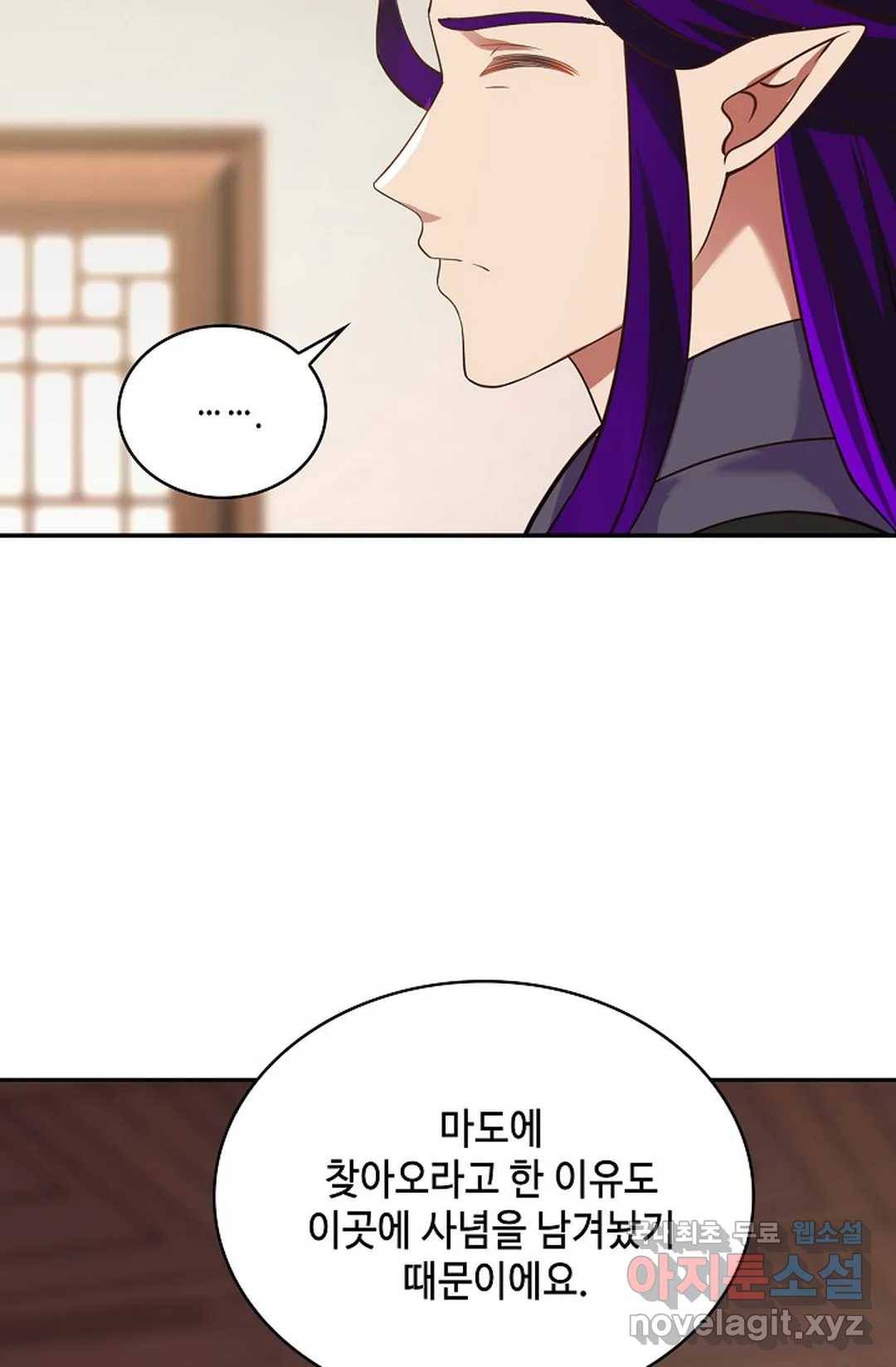 무련전봉 678화 65