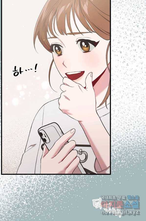 두 번째 남편 30화 62