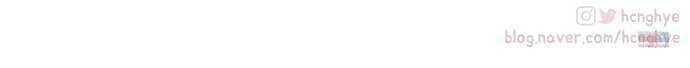 악녀 18세 공략기 37화 59