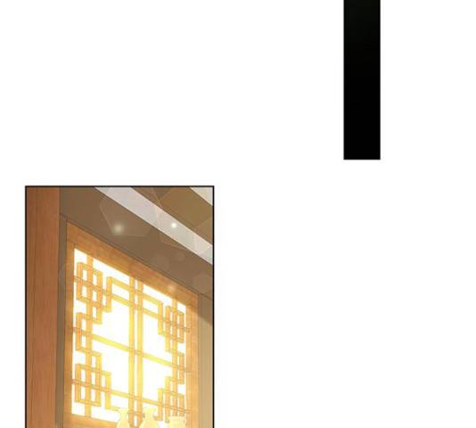 그림자 신부 그림자 신부 84화 33
