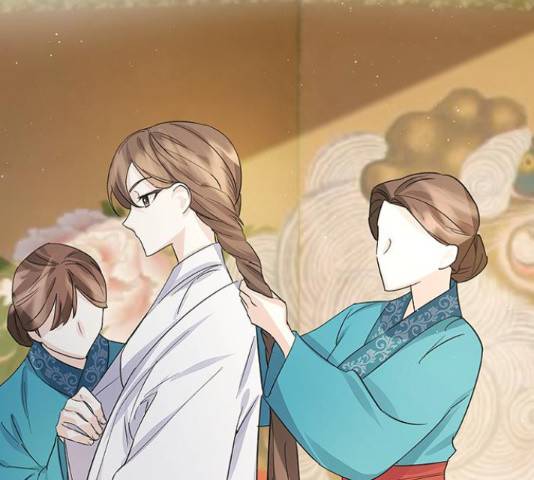 그림자 신부 그림자 신부 84화 43