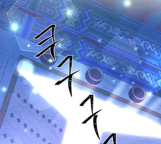 그림자 신부 그림자 신부 84화 136