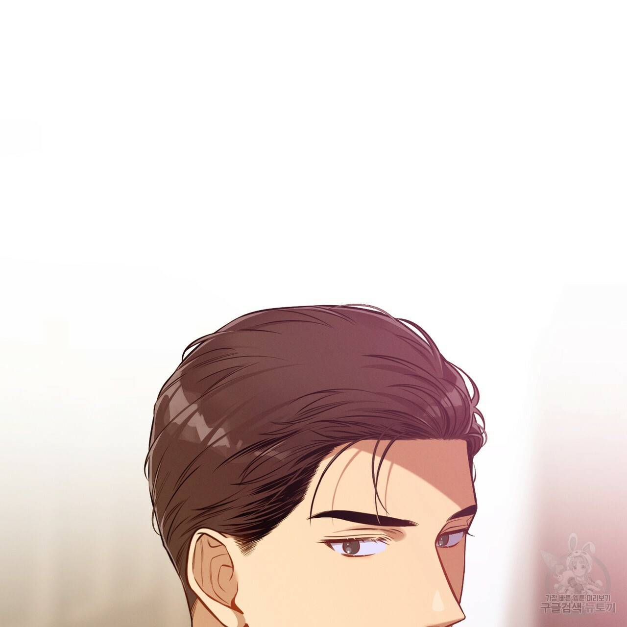 노 모럴(No Moral) 36화 3