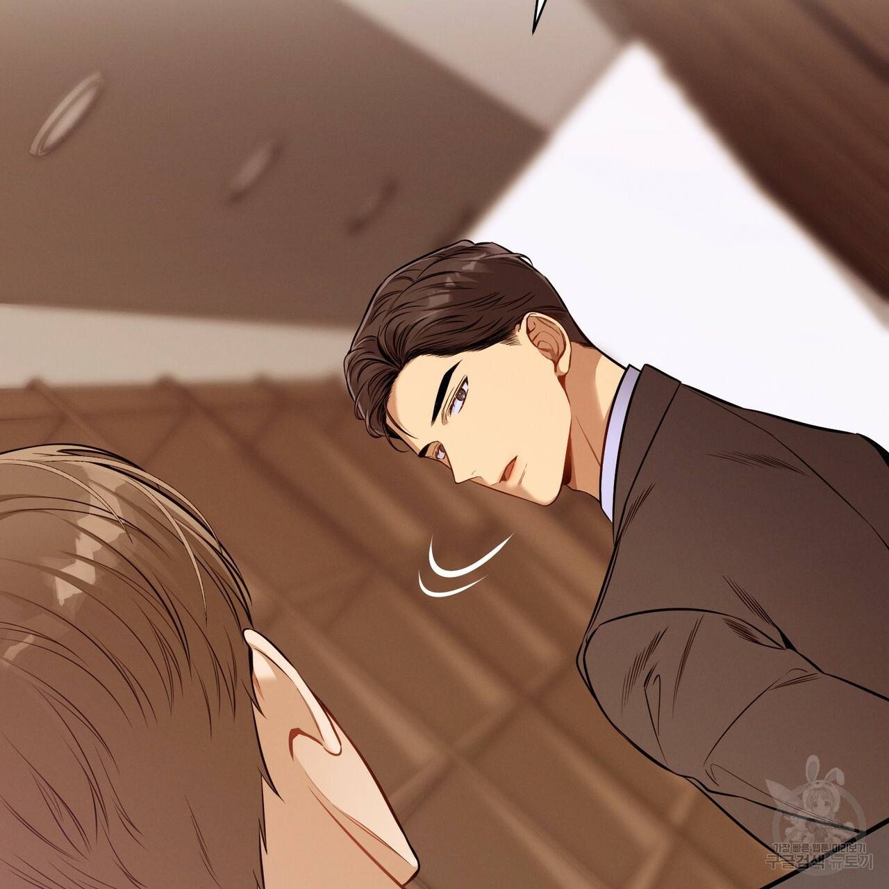 노 모럴(No Moral) 36화 20