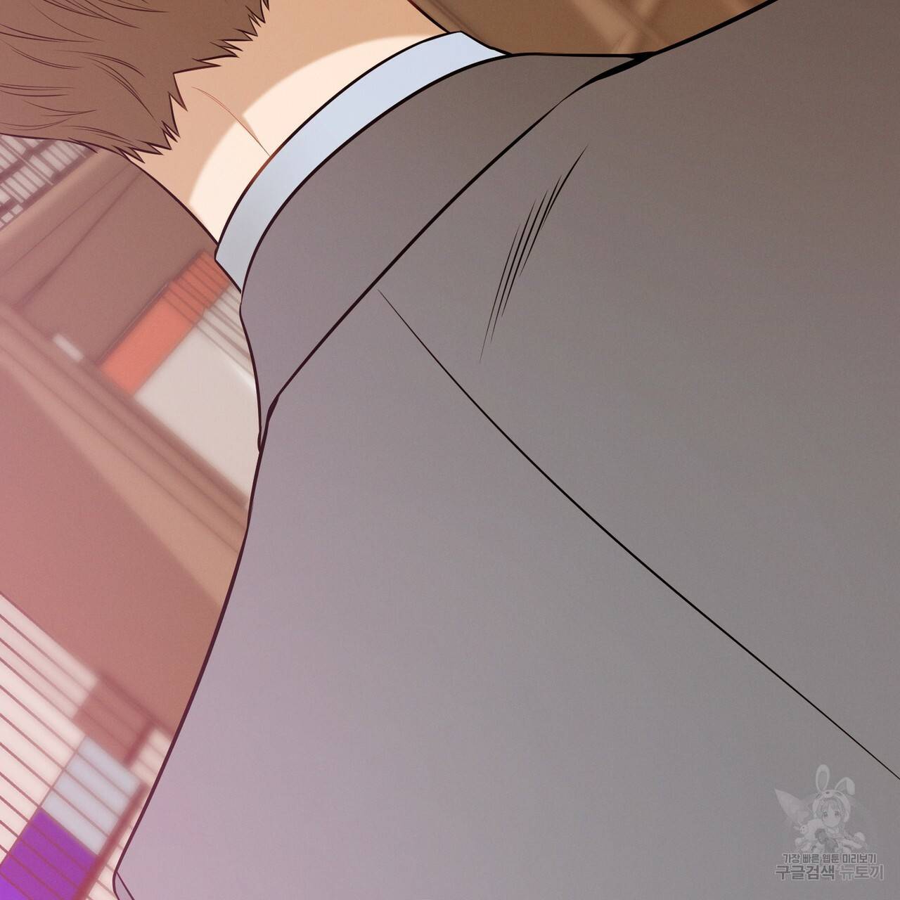 노 모럴(No Moral) 36화 21