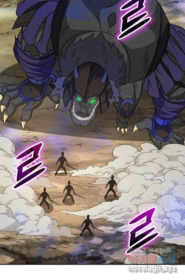 보스몹은 죽을수록 강해진다 230화 55