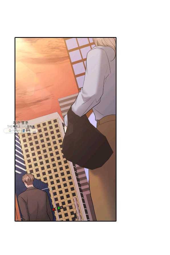상사가 나를 덕질한다 53화 9