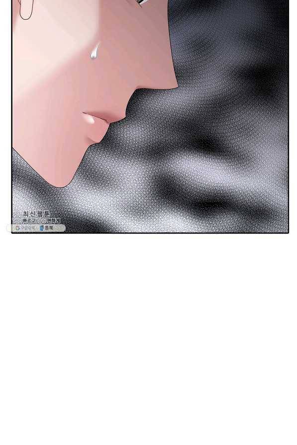 상사가 나를 덕질한다 53화 70