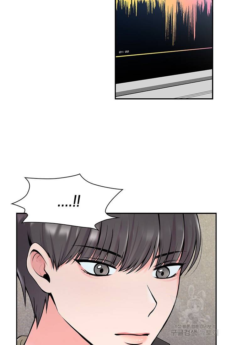 연생대딩 4화 23