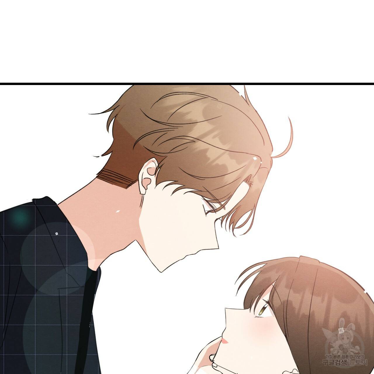 나쁘니까 더 29화 48