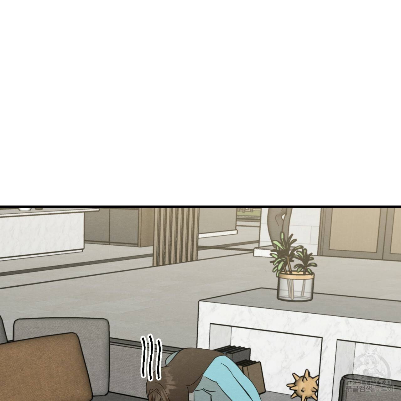 나쁘니까 더 29화 61