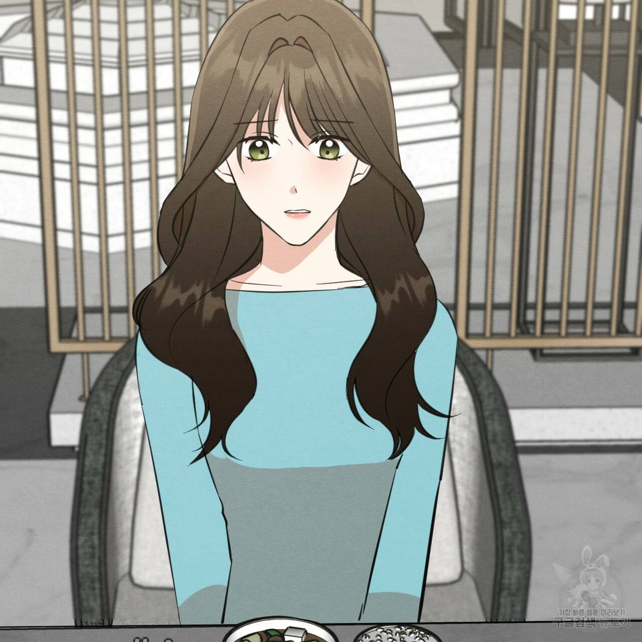 나쁘니까 더 29화 86
